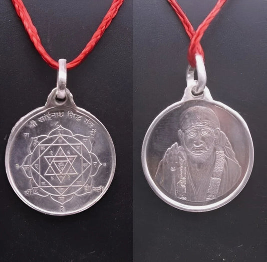 Saibaba Yantra Locket / Pendant Pure Silver Activated & Energized