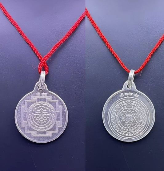 Laxmi Kuber Yantra Locket / Pendant Pure Silver Activated & Energized