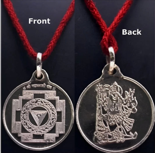 Mahakali Yantra Locket / Pendant Pure Silver Activated & Energized