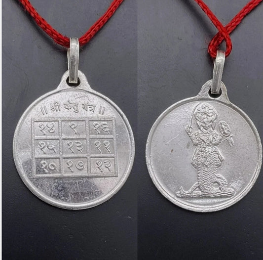 Ketu Yantra Locket / Pendant Pure Silver Activated & Energized