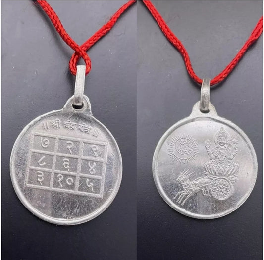 Chandra Yantra Locket / Pendant Pure Silver Activated & Energized