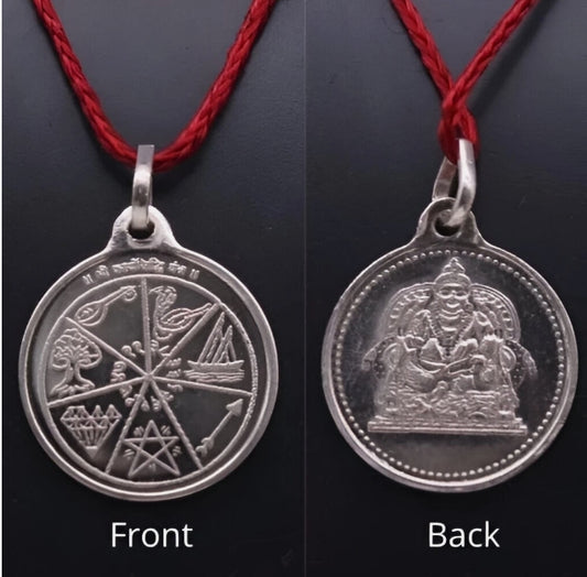 Karya Siddhi Yantra Locket / Pendant Pure Silver Activated & Energized
