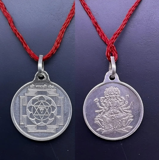 Gayatri Yantra Locket / Pendant Pure Silver Activated & Energized
