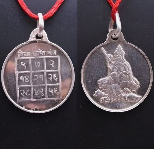 Vidhya Prapti Yantra Locket / Pendant Pure Silver Activated & Energized