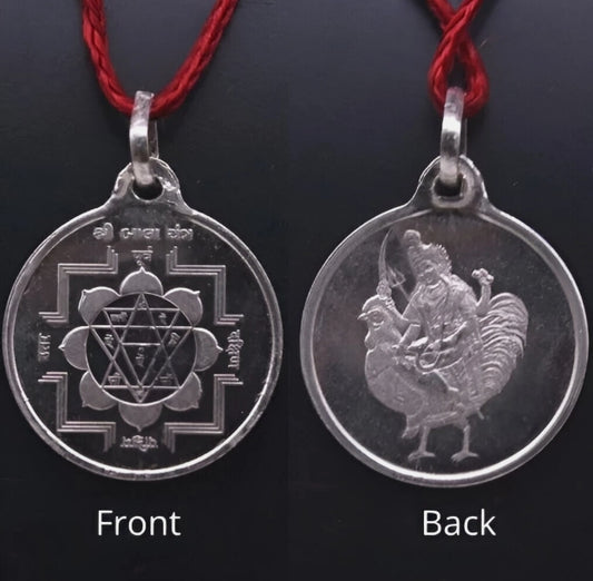 Bahucharaji Mata Yantra Locket / Pendant Pure Silver Activated & Energized