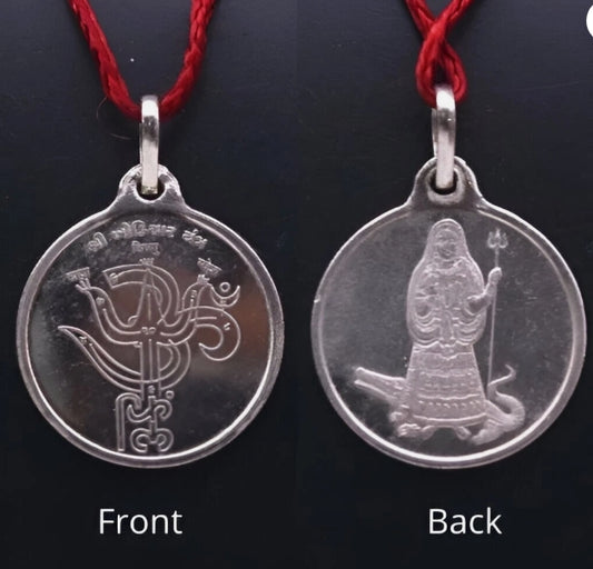 Khodiyar Mata Yantra Locket/ Pendant Pure Silver 5 Grams Activated & Energized