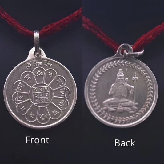 Shiv Yantra Locket / Pendant Pure Silver 5 Grams Activated & Energized