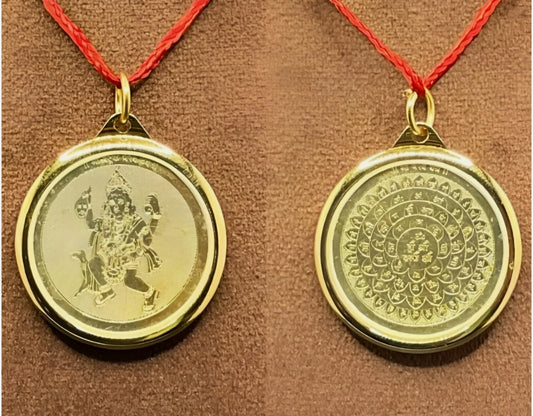 Batuk Bhairav Yantra Locket / Pendant Gold Plated Activated & Energized