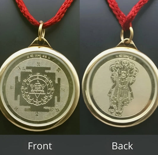 Vishnu Yantra Locket / Pendant Gold Plated Activated & Energized