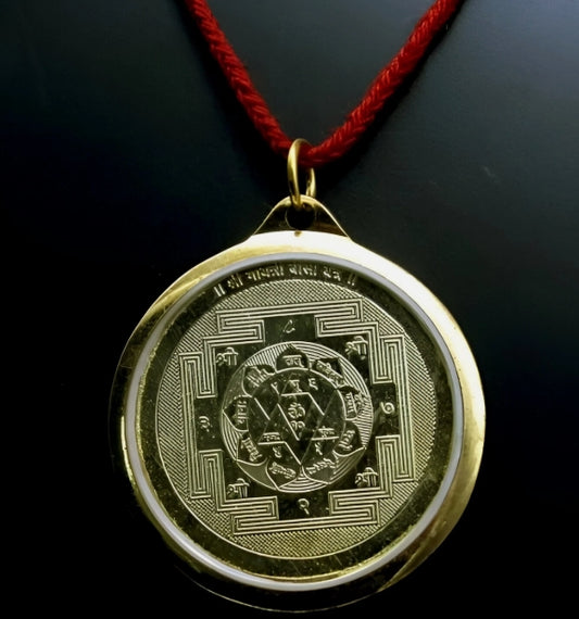 Panchmukhi Gayatri Yantra Locket / Pendant Gold Plated Activated & Energized