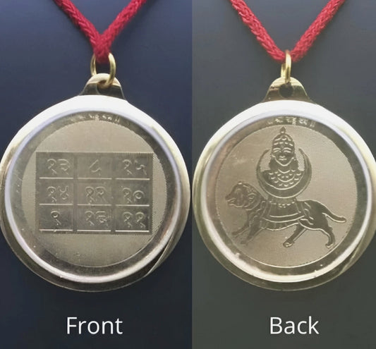 Rahu Yantra Locket / Pendant Gold Plated Activated & Energized