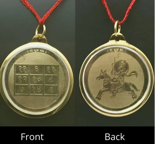 Shukra Yantra Locket / Pendant Gold Plated Activated & Energized