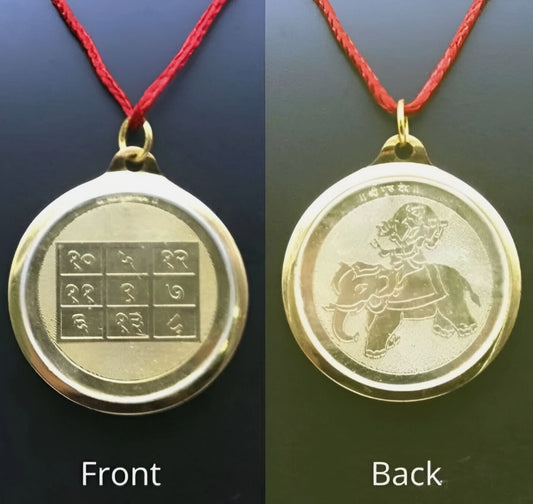 Guru Yantra Locket / Pendant Gold Plated Activated & Energized