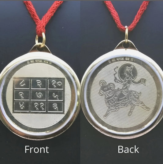 Mangal Yantra Locket / Pendant Gold Plated Activated & Energized