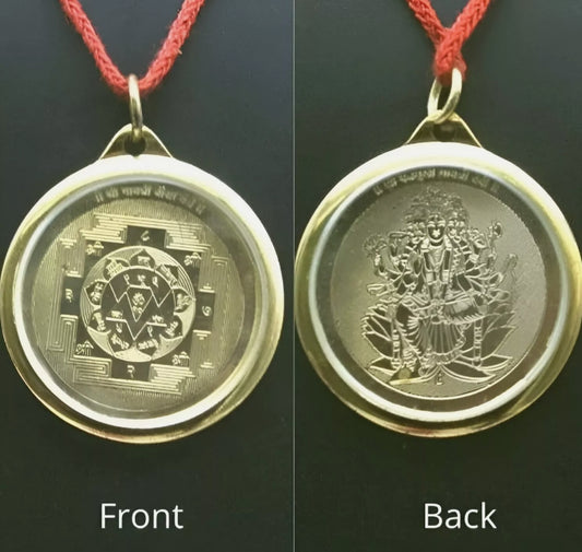 Gayatri Yantra Locket / Pendant Gold Plated Activated & Energized