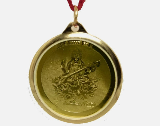 Vidhya Prapti Yantra Locket / Pendant Gold Plated Activated & Energized