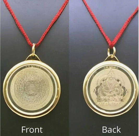 Kuber Yantra Locket / Pendant Gold Plated Activated & Energized
