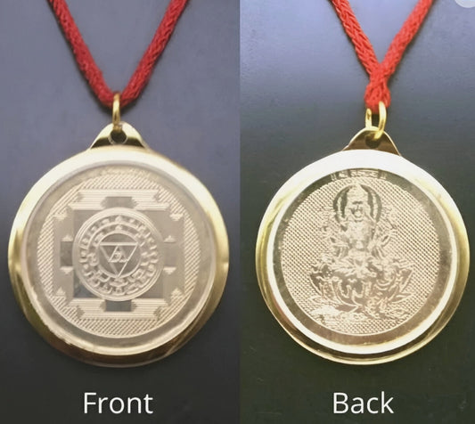 Kanakdhara Yantra Locket / Pendant Gold Plated Activated & Energized