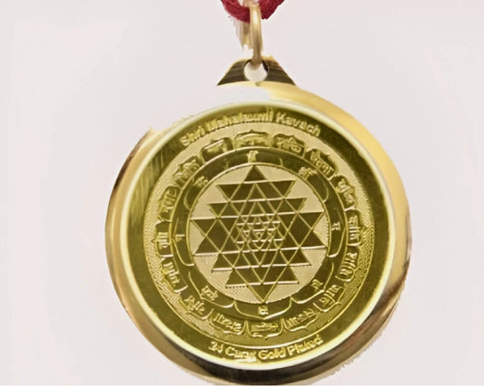 Laxmi Ganesh Yantra Locket / Pendant Gold Plated Activated & Energized