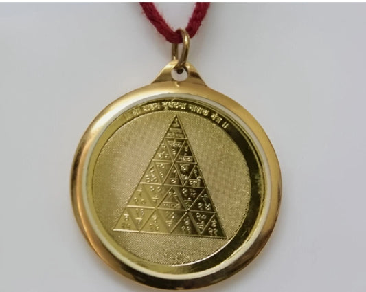 Vahan Durghatna Nashak Yantra Locket / Pendant Gold Plated Activated & Energized