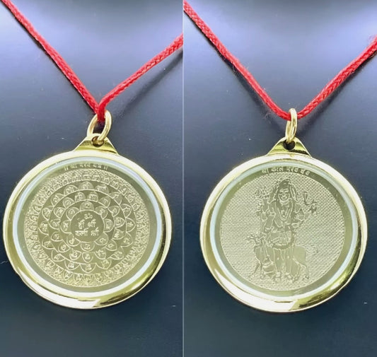 Kaal Bhairav Yantra Locket / Pendant Gold Plated Activated & Energized