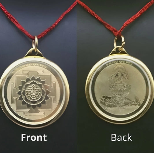 Tripura Sundari Yantra Locket / Pendant Gold Plated Activated & Energized