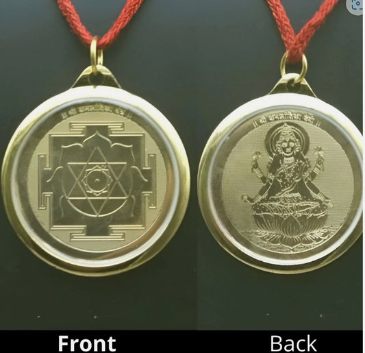 Bhuvneshwari Yantra Locket / Pendant Gold Plated Activated & Energized