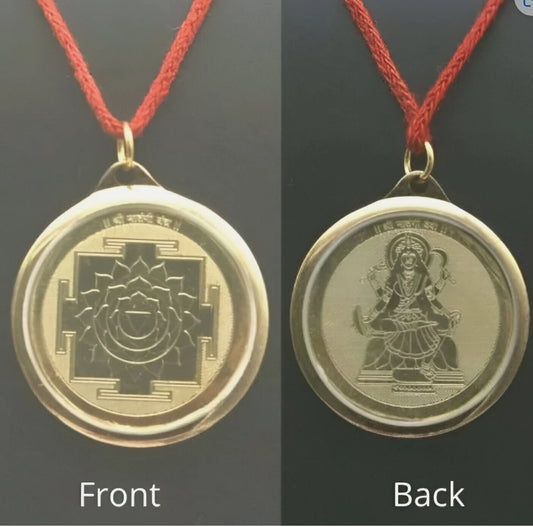 Matangi Yantra Locket / Pendant Gold Plated Activated & Energized