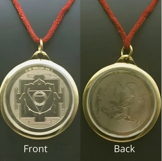 Chhinamasta Yantra Locket / Pendant Gold Plated Activated & Energized