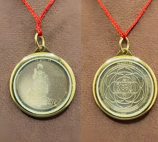 Murugan Yantra Locket / Pendant Gold Plated Activated & Energized