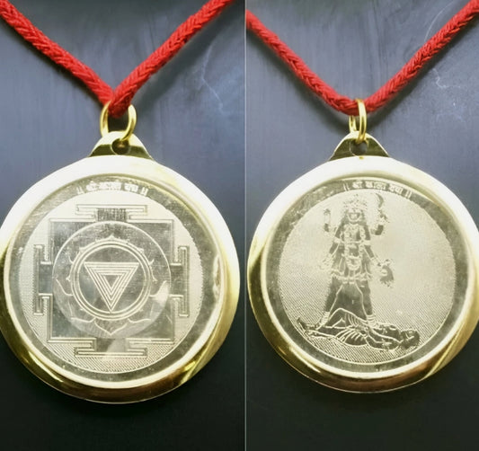 Kali Yantra Locket / Pendant Gold Plated Activated & Energized