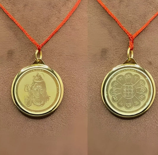Mahamrityunjay Yantra Locket / Pendant Gold Plated Activated & Energized
