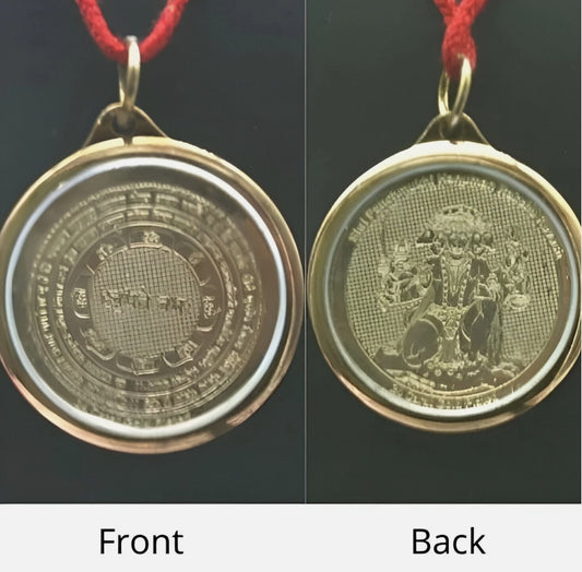 Panchmukhi Hanuman Yantra Locket / Pendant Gold Plated Activated & Energized