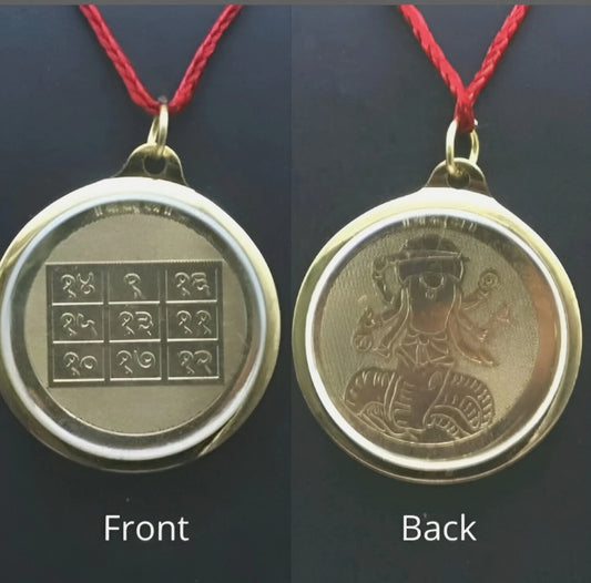 Ketu Yantra Locket / Pendant Gold Plated Activated & Energized