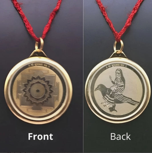Dhumavati Yantra Locket / Pendant Gold Plated Activated & Energized