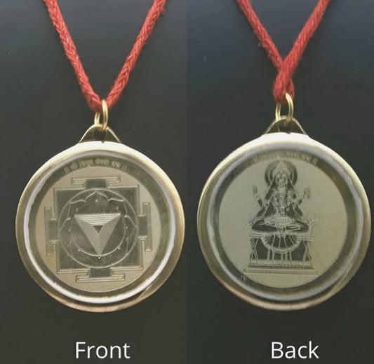 Bhairavi Yantra Locket / Pendant Gold Plated Activated & Energized