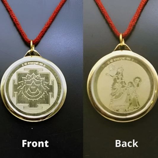 Baglamukhi Yantra Locket / Pendant Gold Plated Activated & Energized
