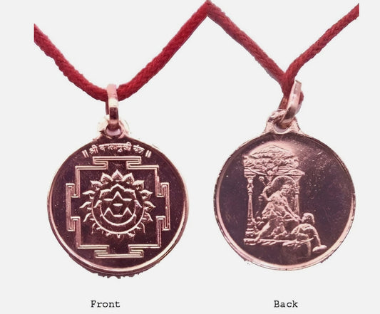 Baglamukhi Yantra Locket / Pendant Pure Copper Activated & Energized