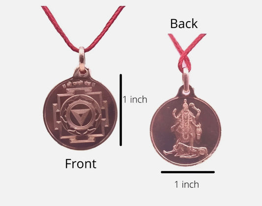 Chhinamasta Yantra Locket / Pendant Pure Copper Activated & Energized