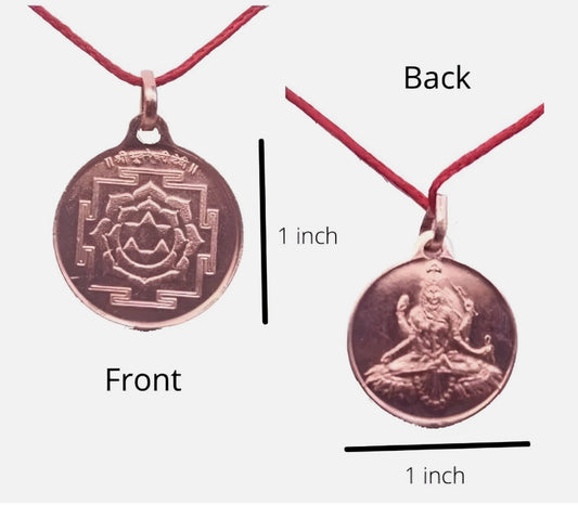 Bhuvneshwari Yantra Locket / Pendant Pure Copper Activated & Energized