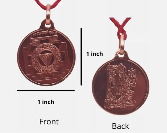 Mahakali Yantra Locket / Pendant Pure Copper Activated & Energized