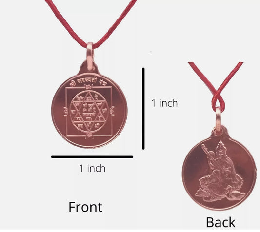 Saraswati Yantra Locket / Pendant Pure Copper Activated & Energized