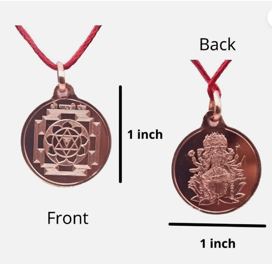 Gayatri Yantra Locket / Pendant Pure Copper Activated & Energized