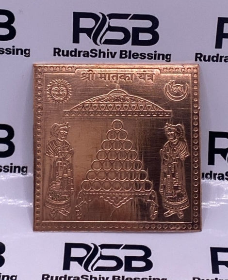 Matruka Yantra 12 Inch