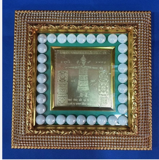 Vastu Dosh Nashak Indrani Yantra Frame For Good Luck 7 Inch Activated Energized