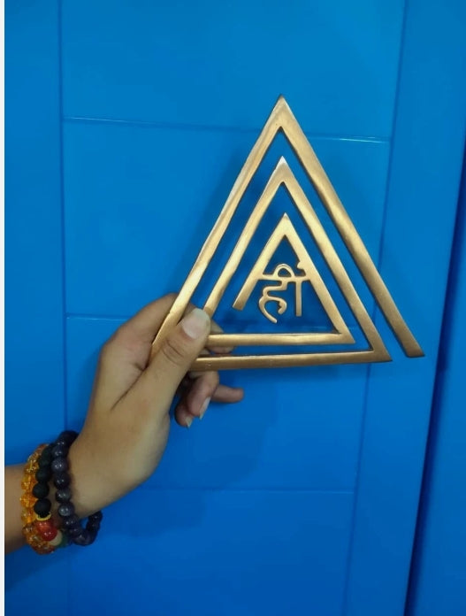 Copper South East Helix To Activate & Balance The Fire Element 6 Inch Energized