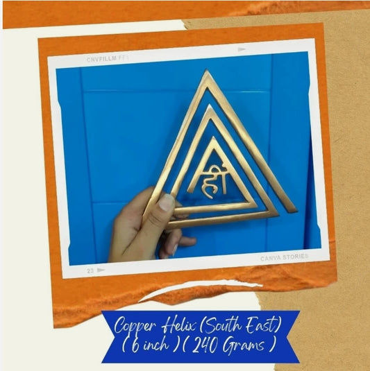 Copper South East Helix To Activate & Balance The Fire Element 6 Inch Energized