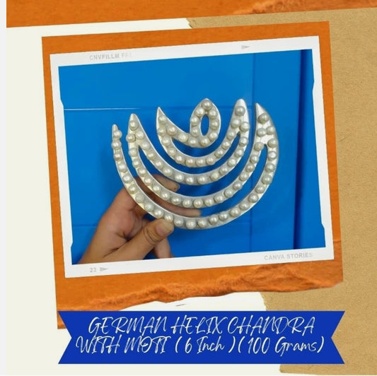 German Helix Moon Shape With Pearl For Vastu Correction Remedy 6 Inch Energized