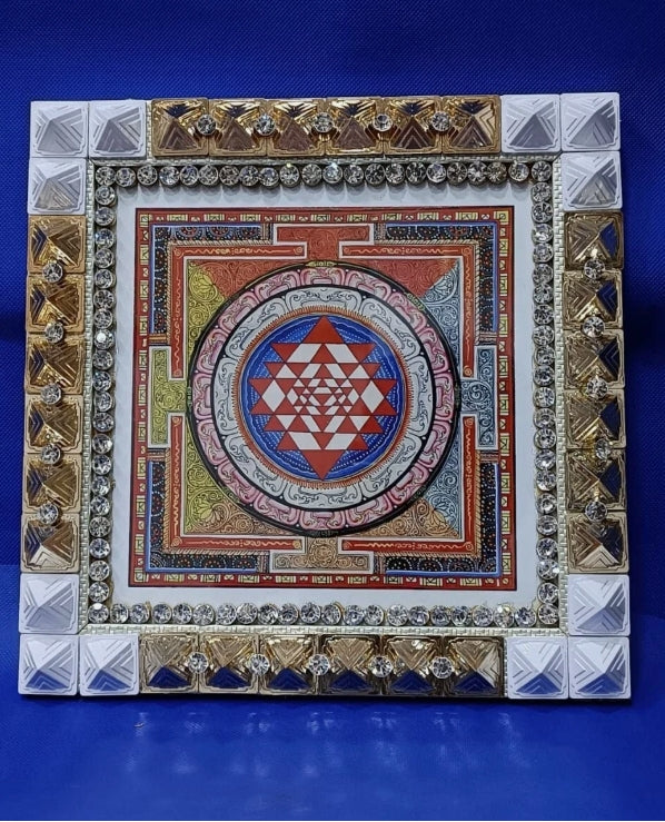 Pyra Shree Yantra Frame With Pyramid For Wealth 9 Inch Activated & Energized