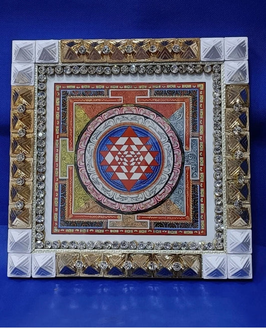 Pyra Shree Yantra Frame With Pyramid For Wealth 9 Inch Activated & Energized